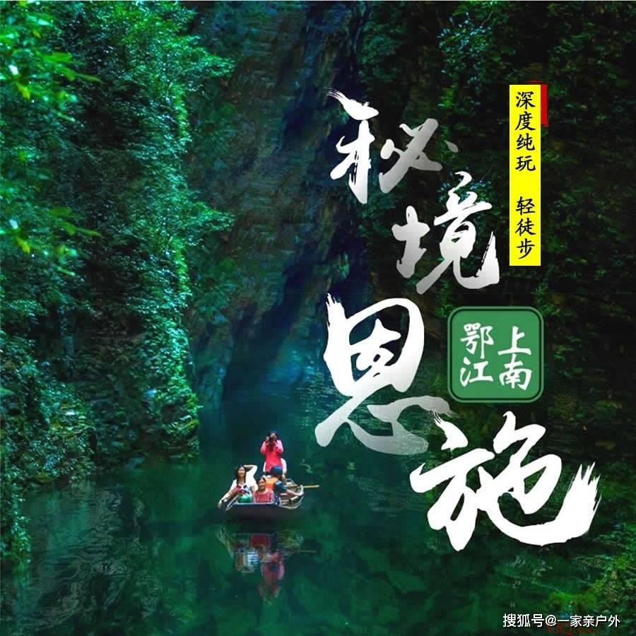 消灭怪物大作战选关版