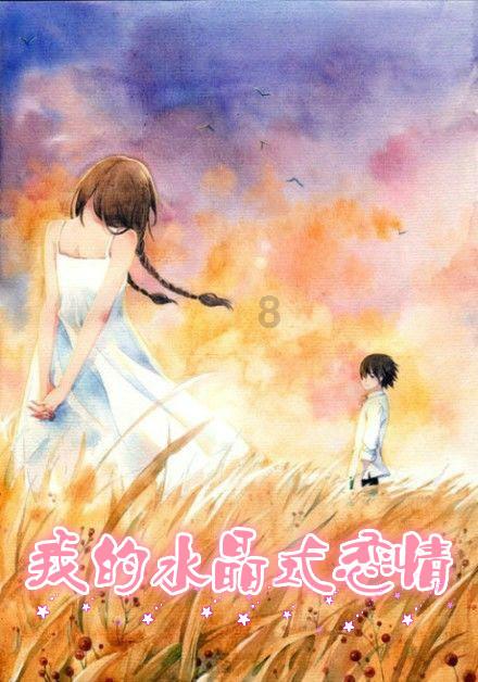 浙江两会观察:“陈丽君热”引发“冷思考” 越剧如何持续火?