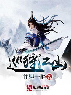 中国小动物保护协会直播分享两只被救助的猫咪状态