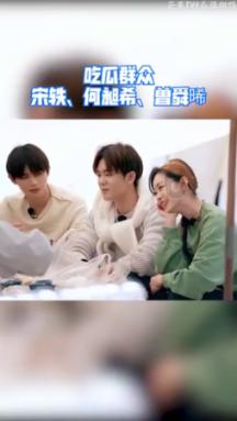 美人鱼的聚会