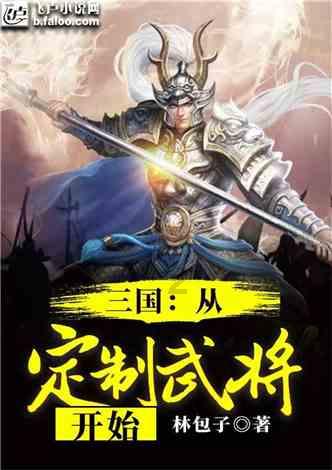 公主和美人鱼