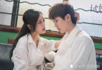 工作中,已婚男人对女同事的关心,应该还是不应该?- 专业的有问必答平台