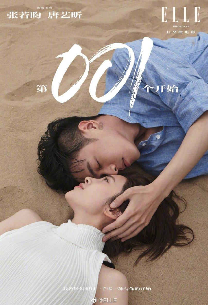陆家嘴(600663.SH)：控股股东及其全资子公司累计增持0.9787%股份