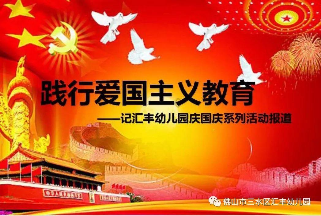 造物法则