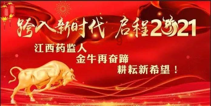 【有一种乡愁叫回家】设计师赵凯文：家乡亲切、温暖 最想念的是酸菜的味道