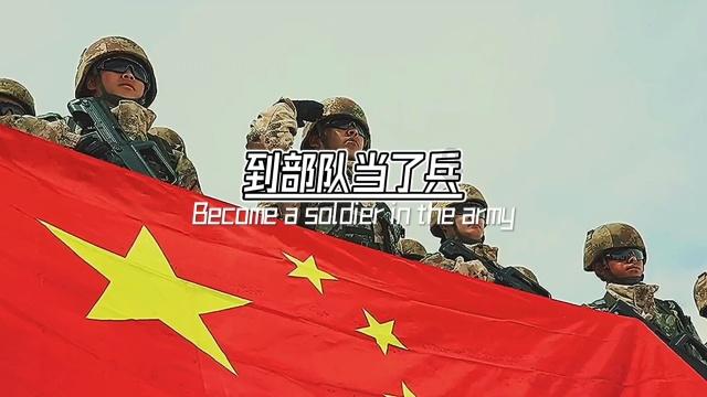 战斗机的反击