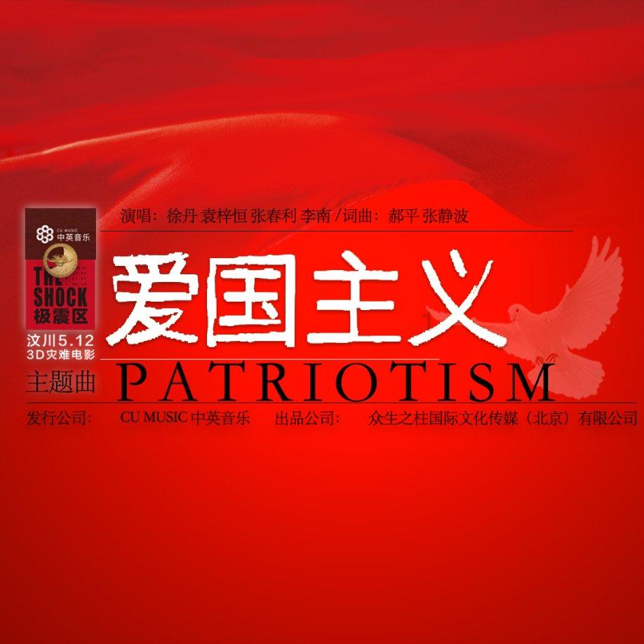 酸味药效竟然可以解决这些常见问题,你知道吗?