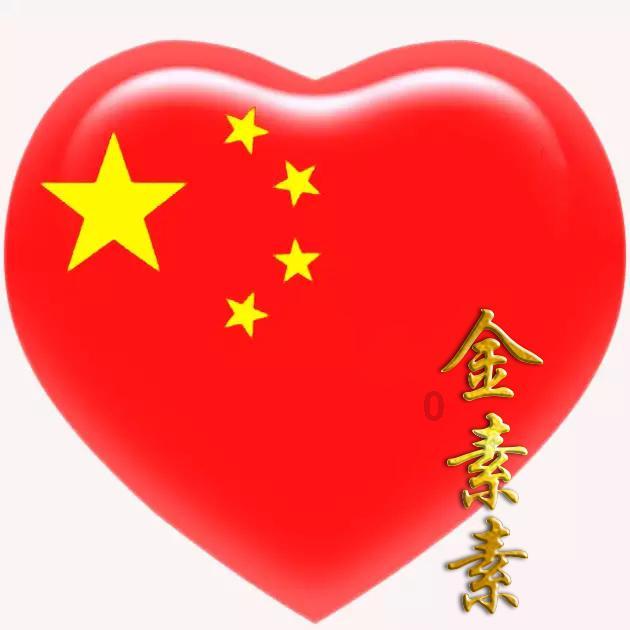 韩国央行：2023年韩国经济增长率为1.4%