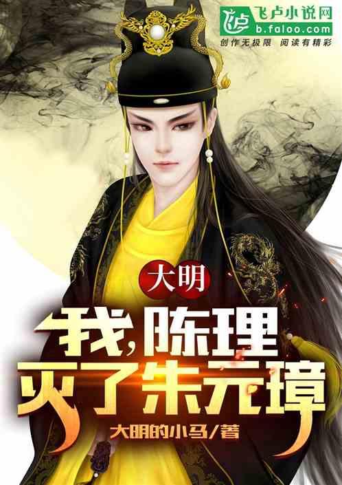 边疆小夜曲游戏画面