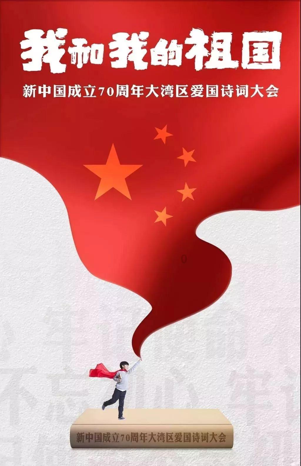 新大话3经典版