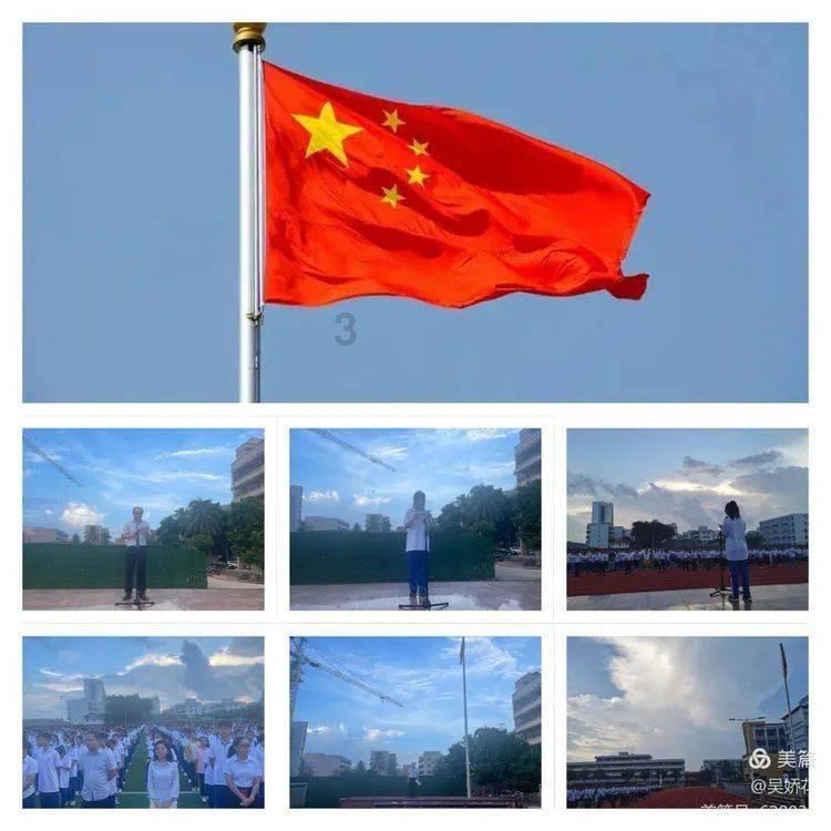 早高峰车辆路口抛锚 交警及时推车保畅通