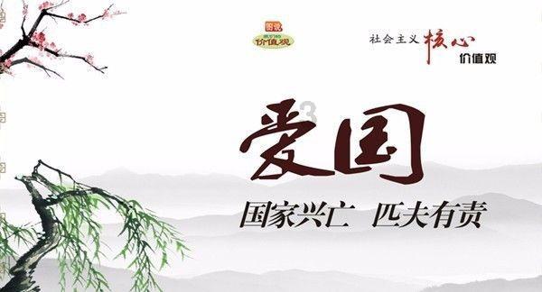 逃离比利部落小屋
