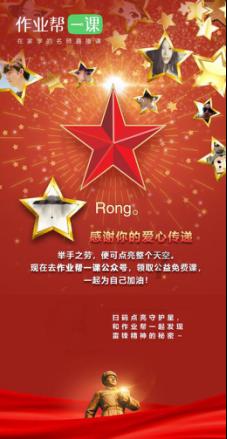消除彩色点