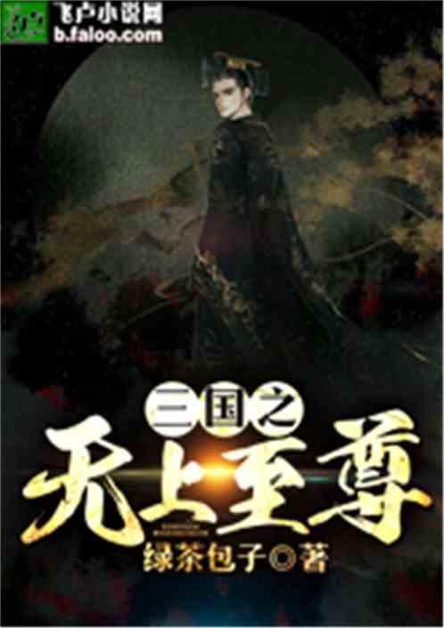 深度问答,畅所欲言——国产手机售价超iPhone,国产手机的发展前景如何?蜗牛问答平台