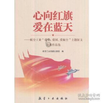 没有工作可以报考在职研究生吗？游戏画面