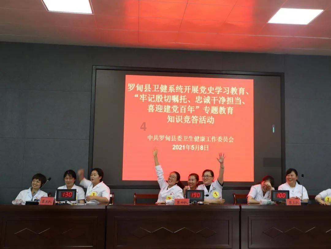 在ATM机上存钱少了1千元，怎么办？游戏画面