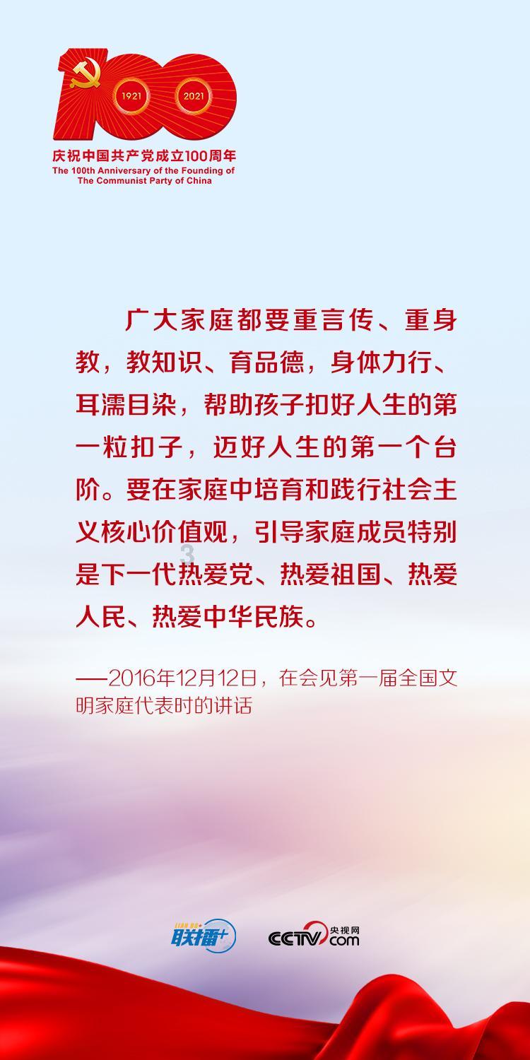 救援受困的鬃狼
