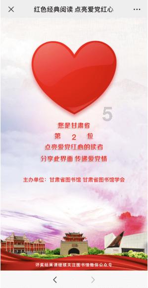 探索黛西是常用名吗?,获取知识盛宴!