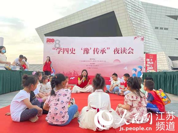 什么是滚筒拆袋机?