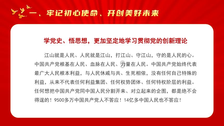 S系列最强机型vivo S18 Pro火热开售中!3199起,至高享24期免息