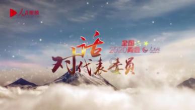 传凯雷拟以10亿美元出售荷兰技术服务公司HSO