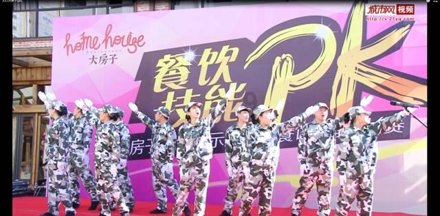 炉石传说