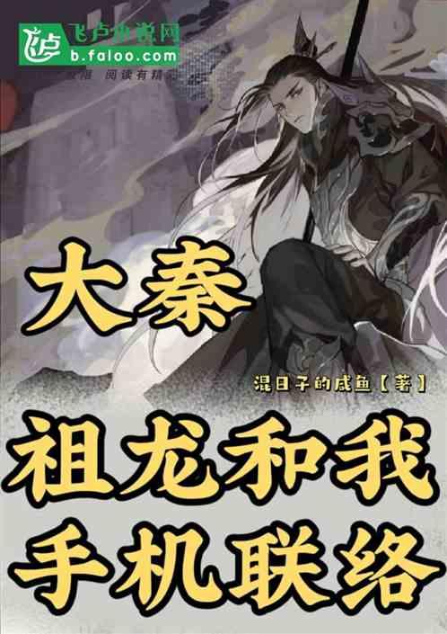 潜行者：普里皮亚季的召唤