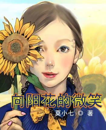 玛丽皇后的时装