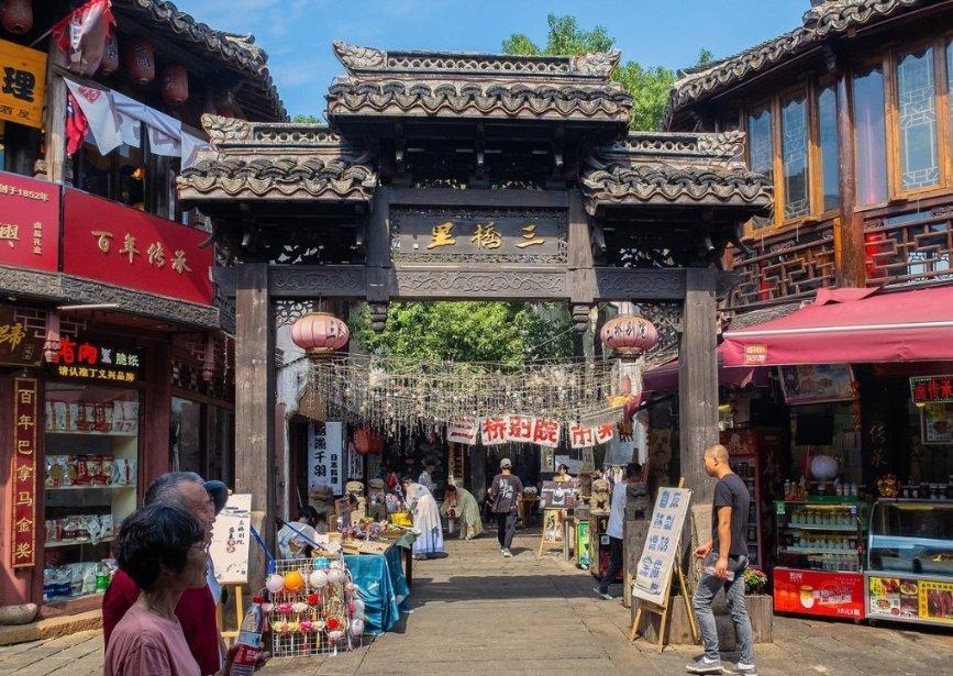 泰安金控集团与华住集团签署金融商务区双子塔项目合作协议